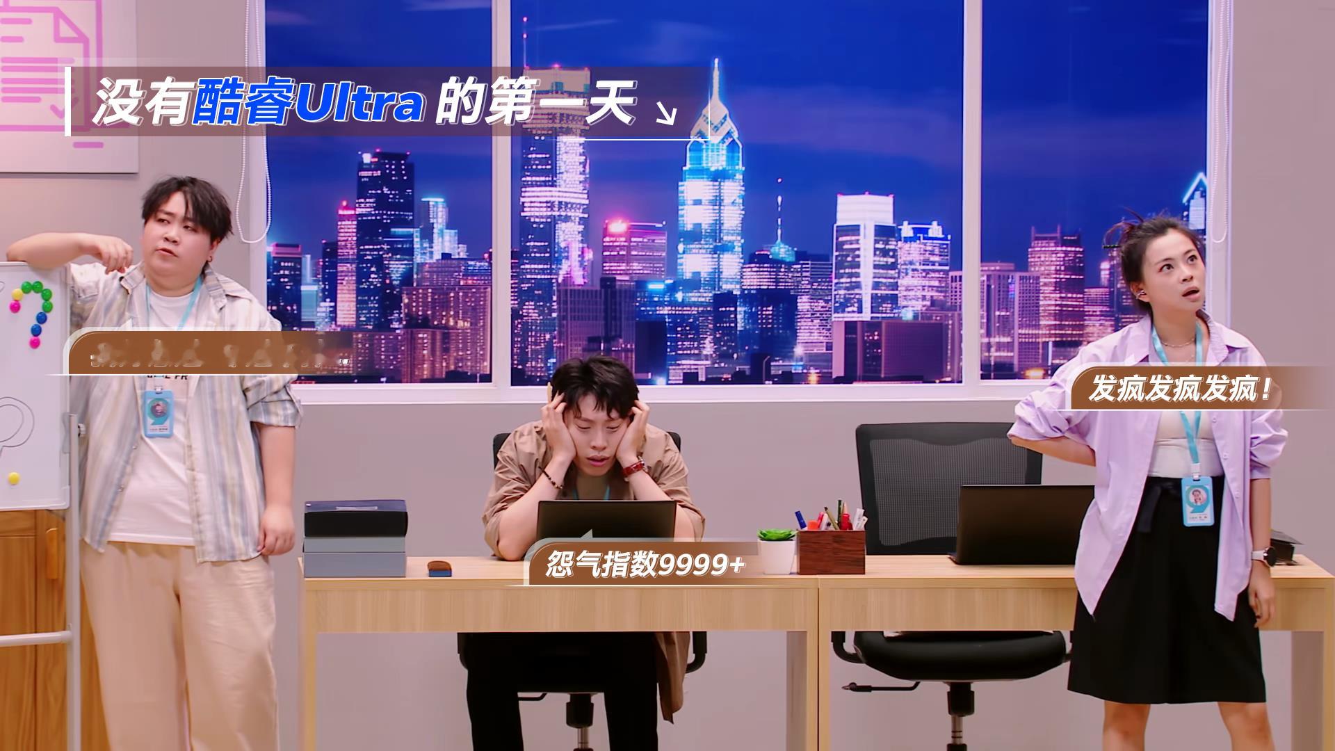 #喜人奇妙夜# 果然一到半决赛就开始放大招吗？第八期的《笑话一则》我都笑飞了，就