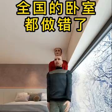 全国的卧室都做错了。
·1、镀锌方管做一圈，两个立柱腿做固定，中间横竖方管做焊接