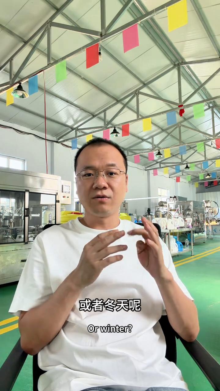 好的技术配方体系才是生产的核心。
大家好，我是杨哥。有很多粉丝问配方是不是一成不
