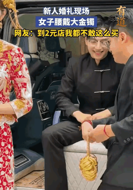 谁看了都得调侃一句：这阵势我逛2元店都不敢这么囤！