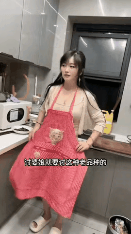 又能干又顾家，换谁都喜欢[啤酒]