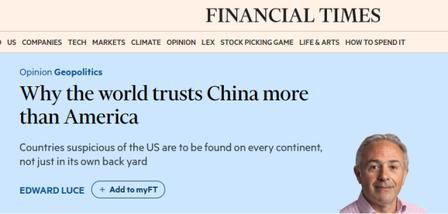 英媒这回罕见说出大实话！金融时报直接摊牌，世道真变了！为啥如今全球各国更愿意相信