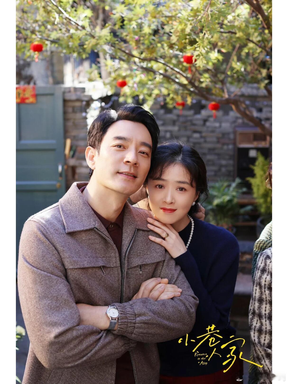 先说林工和宋莹的婚姻。 他俩的婚姻状态算是开创了国产电视剧里别样父母爱情的先河，