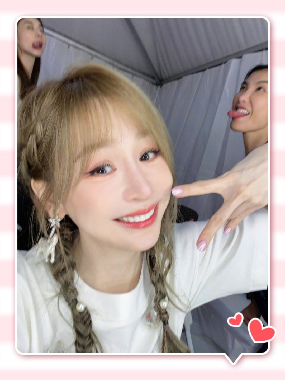 王心凌看到此女子就感到特别幸福💯 