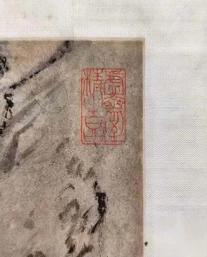 南博5件文物失踪？

其中一幅竟现拍卖场！

特意查了下，南京博物馆丢失的5件文