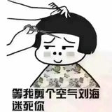 茂品品娱乐