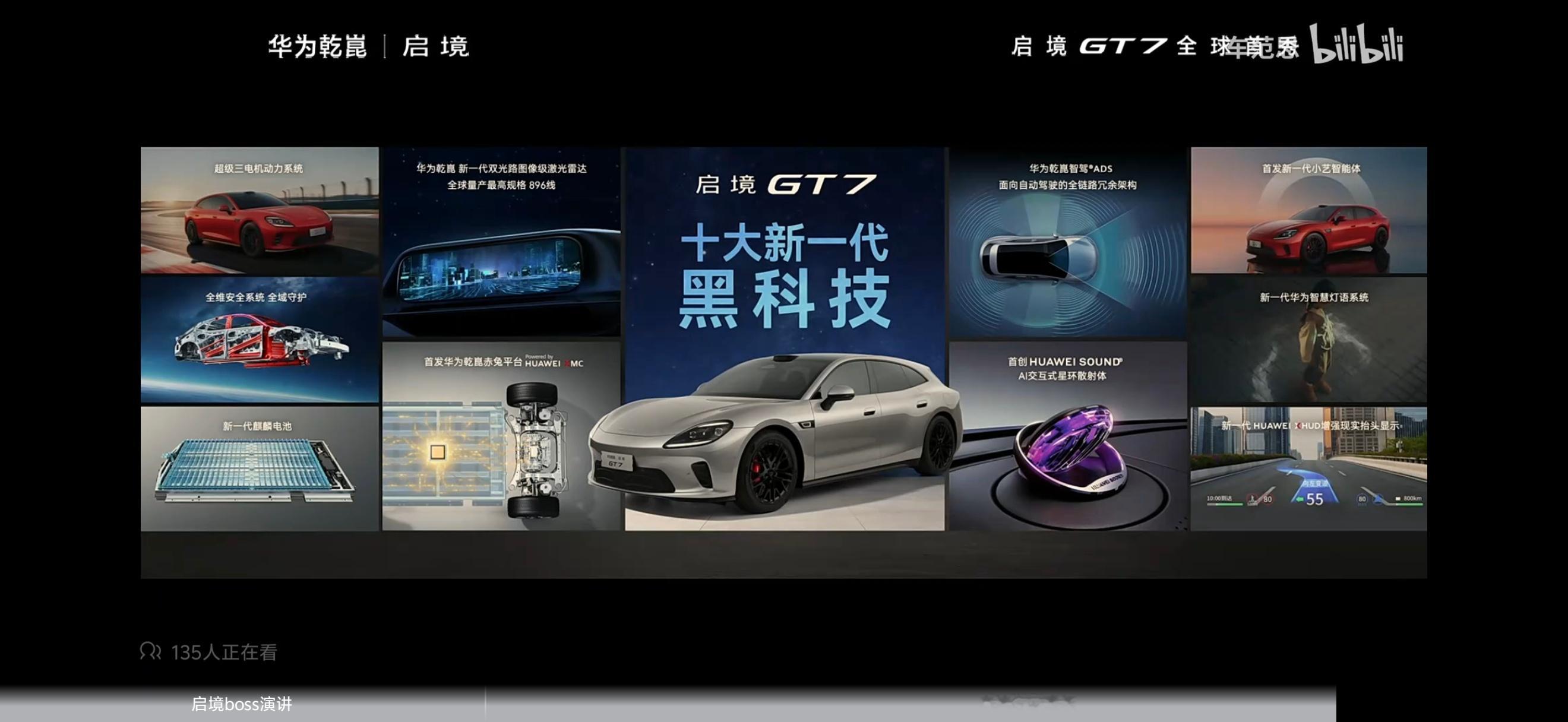 这两年日系下滑严重，说是腰斩都保守了，广汽恰好又合资的日系，所以销量下滑也很严重