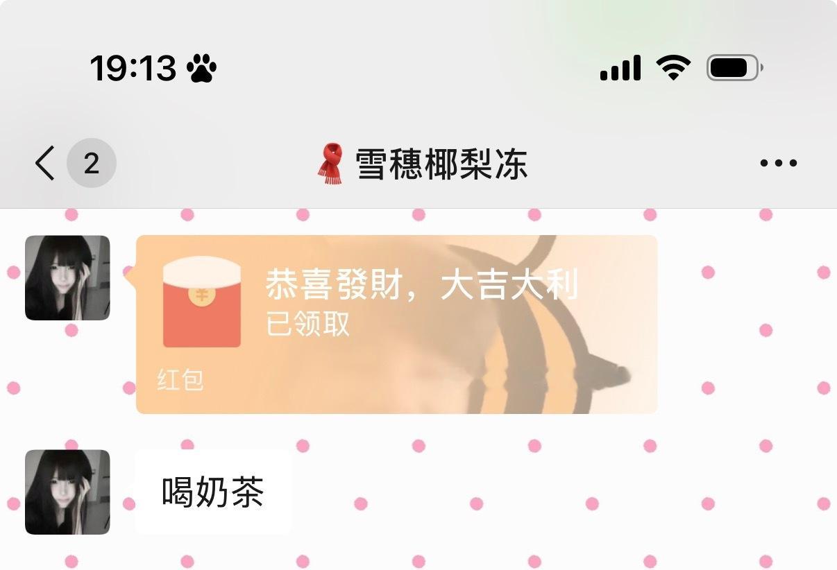 妈妈