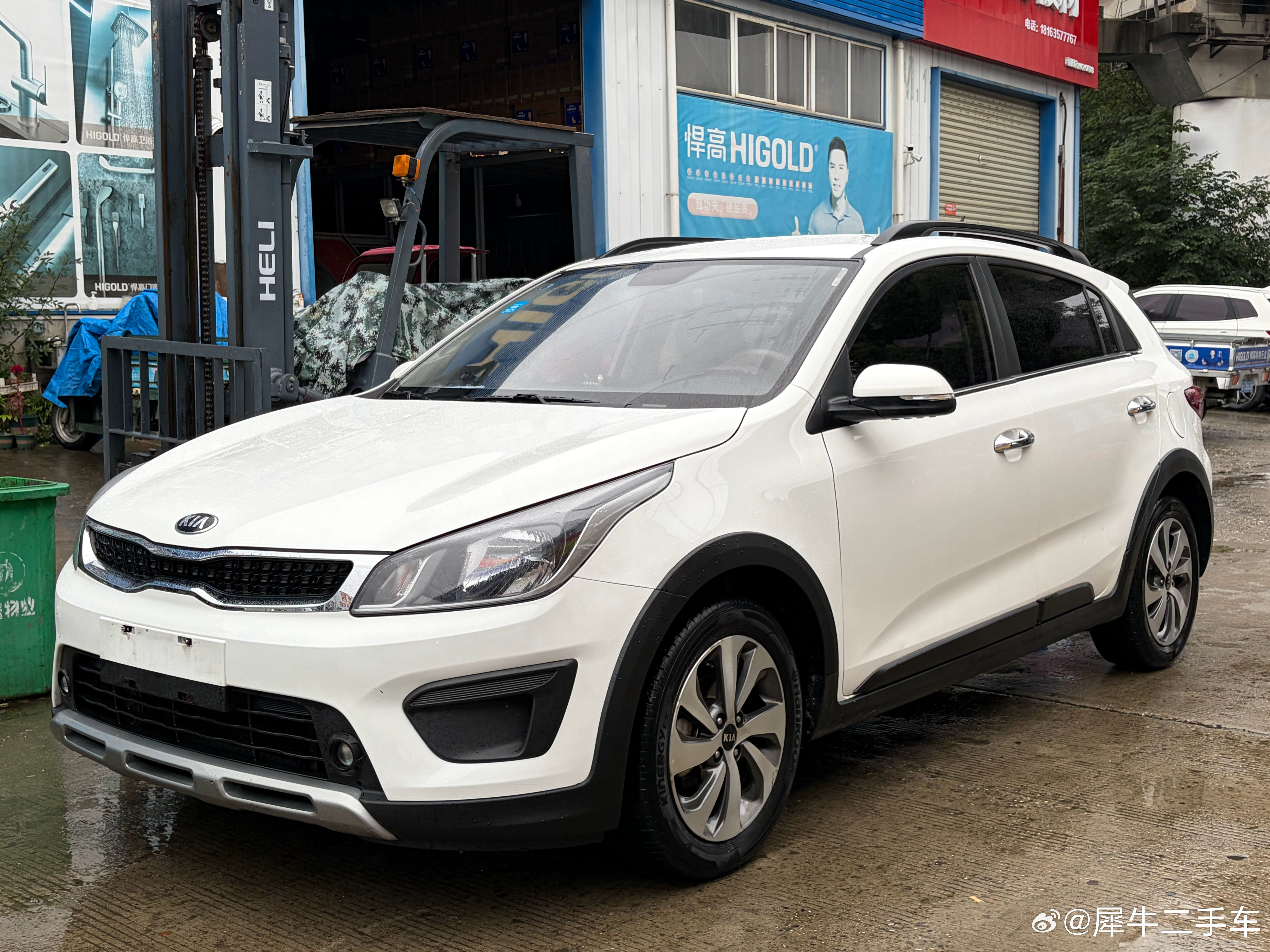 2017起亚kx 上个图这个车油耗低发变稳定空间也还不错  ​​​