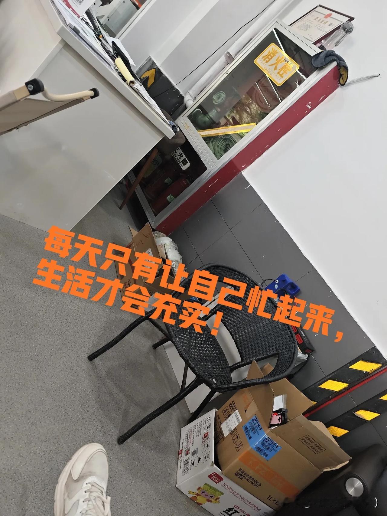 救命！2025最清醒的活法被我挖到了！最近全网都在说的「重新养自己一遍」，看完人