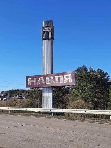 地理空间与卫星情报分析机构Dnipro Osint的报告称，乌克兰国防军打击了俄