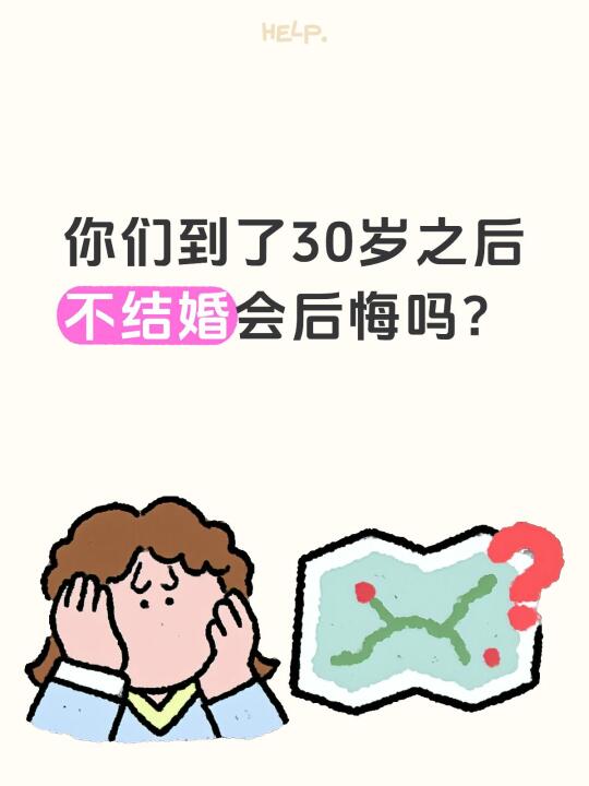 好迷茫啊