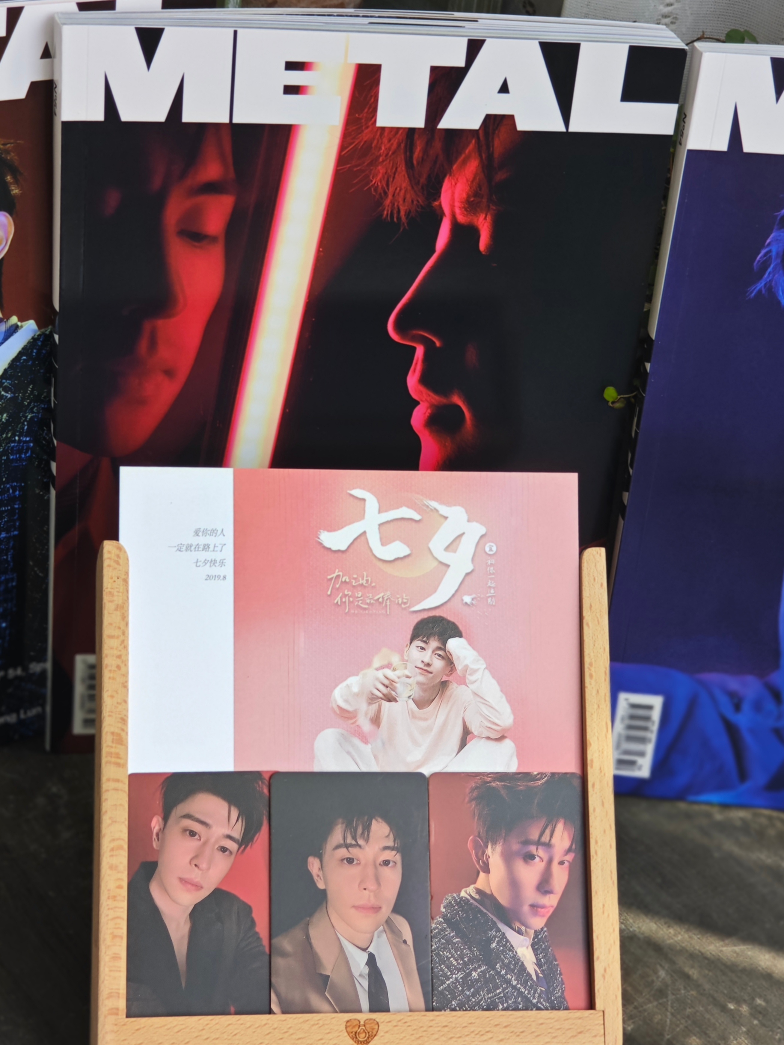 鄧倫邓伦 💚❤️ 