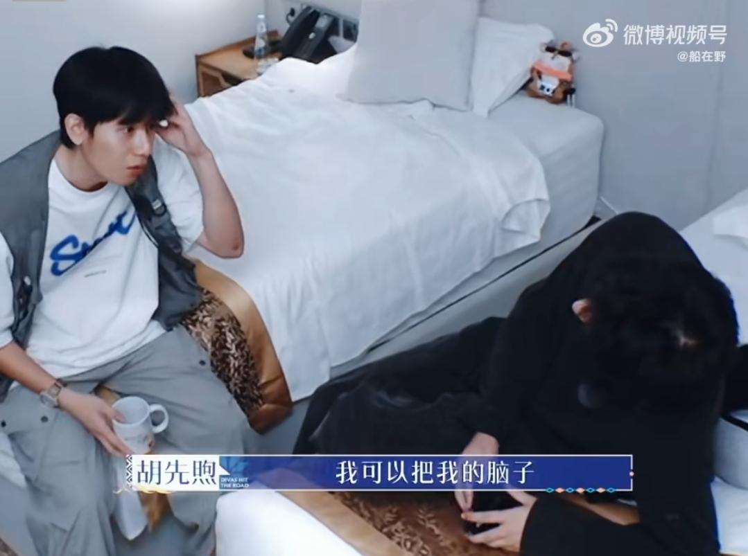 谁懂啊！看胡先煦和王安宇同框，简直是少年意气的双向奔赴！两人一颦一笑间全是默契，