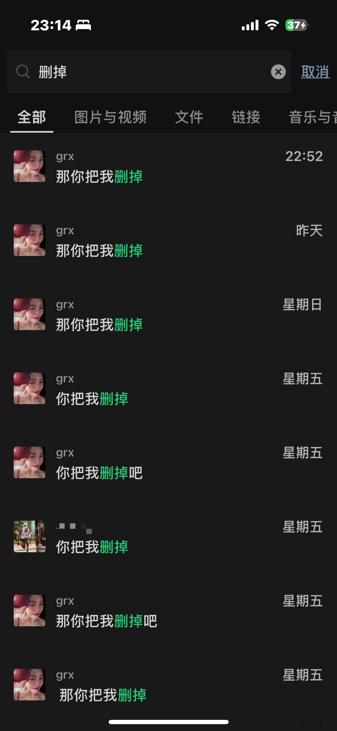 他说他这辈子没这么崩溃过[融化][融化] 