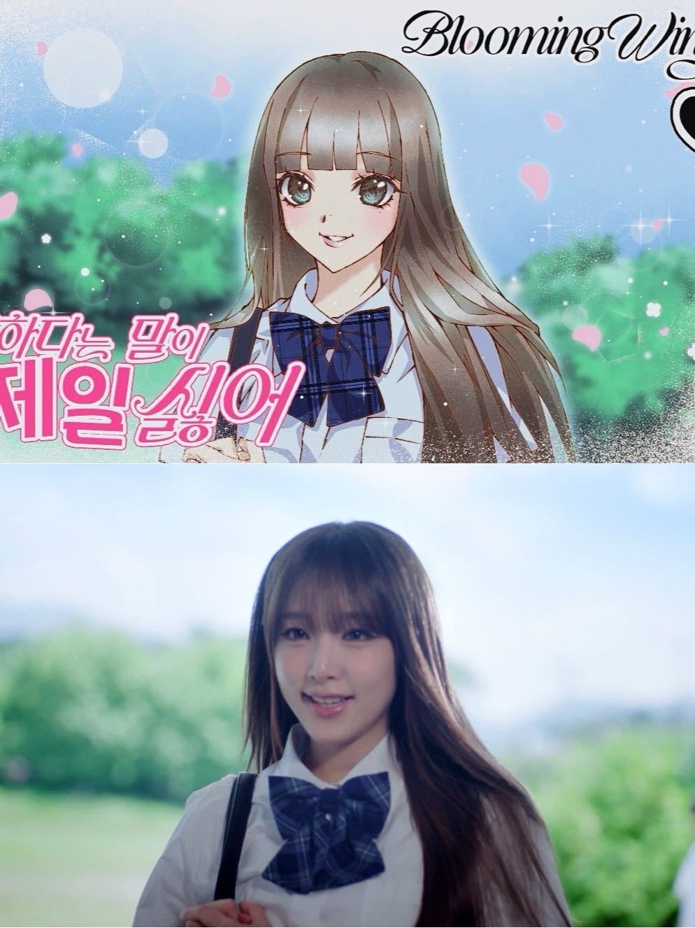 崔叡娜新专造型真的太乘了 崔叡娜新专造型戳中少女心！黑框眼镜+鬼马表情，乖巧中透
