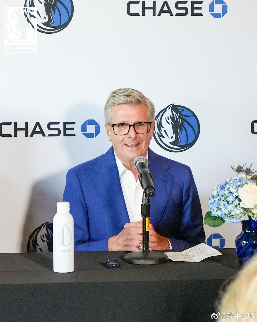 MFFL 我牛为新赞助商召开新闻发布会。洛瑞退役米切尔4年2.73亿续约骑士中国