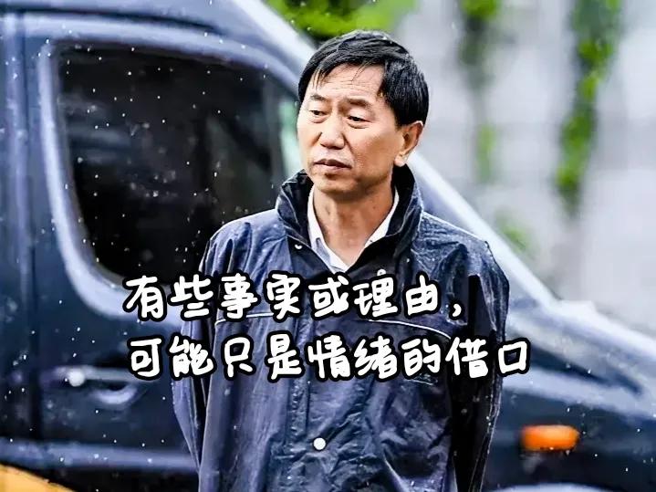 我们为什么关注身份变化的耿彦波？

前市长耿彦波再次上热搜，源于他的一个身份变化