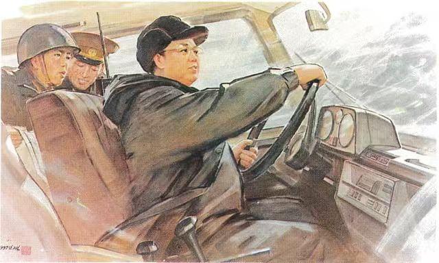 这幅创作于1997年的朝鲜宣传画饱含深意：画面中金正日将军亲自驾驶汽车，后座上几