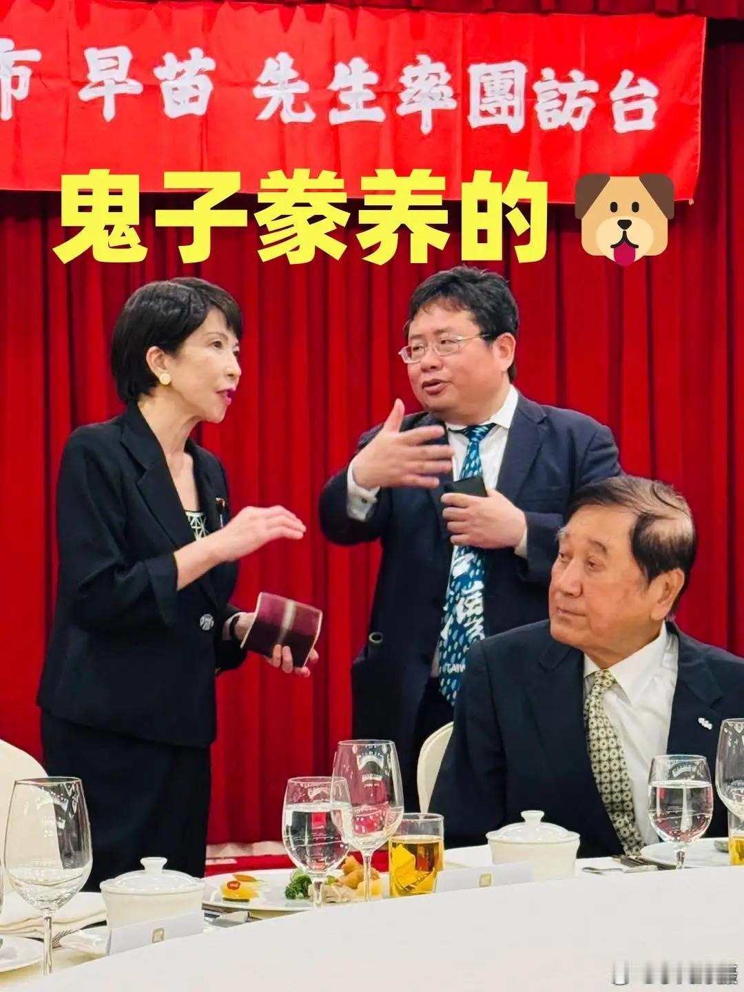 吃中国饭长大却一心“做鬼”！老祖宗早就看透了这种人！

7月6日，日本裔媒体人矢
