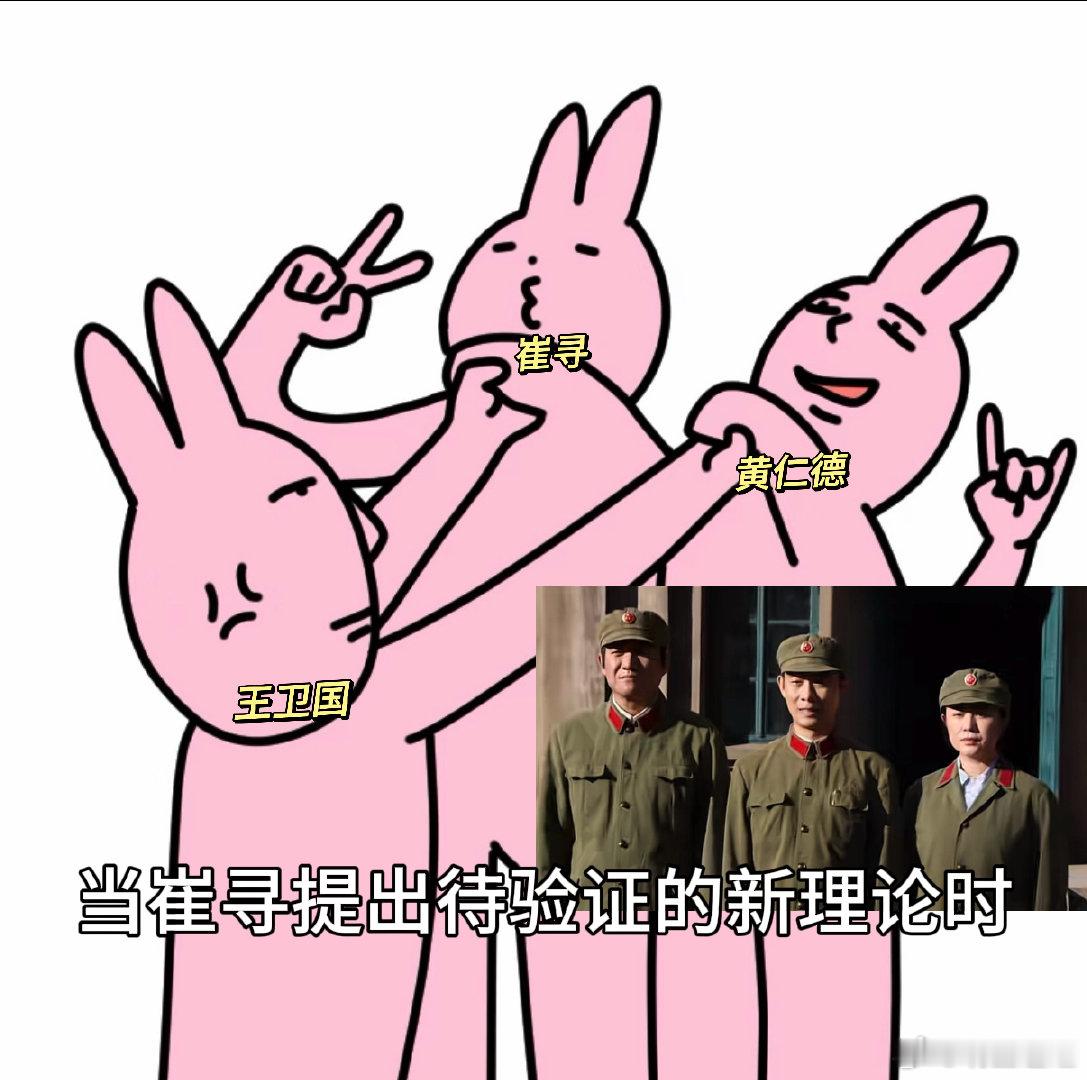张译被马丽一句话感动落泪原来催泪名场面是真情的即兴碰撞！《神探之痕迹》路演上张译
