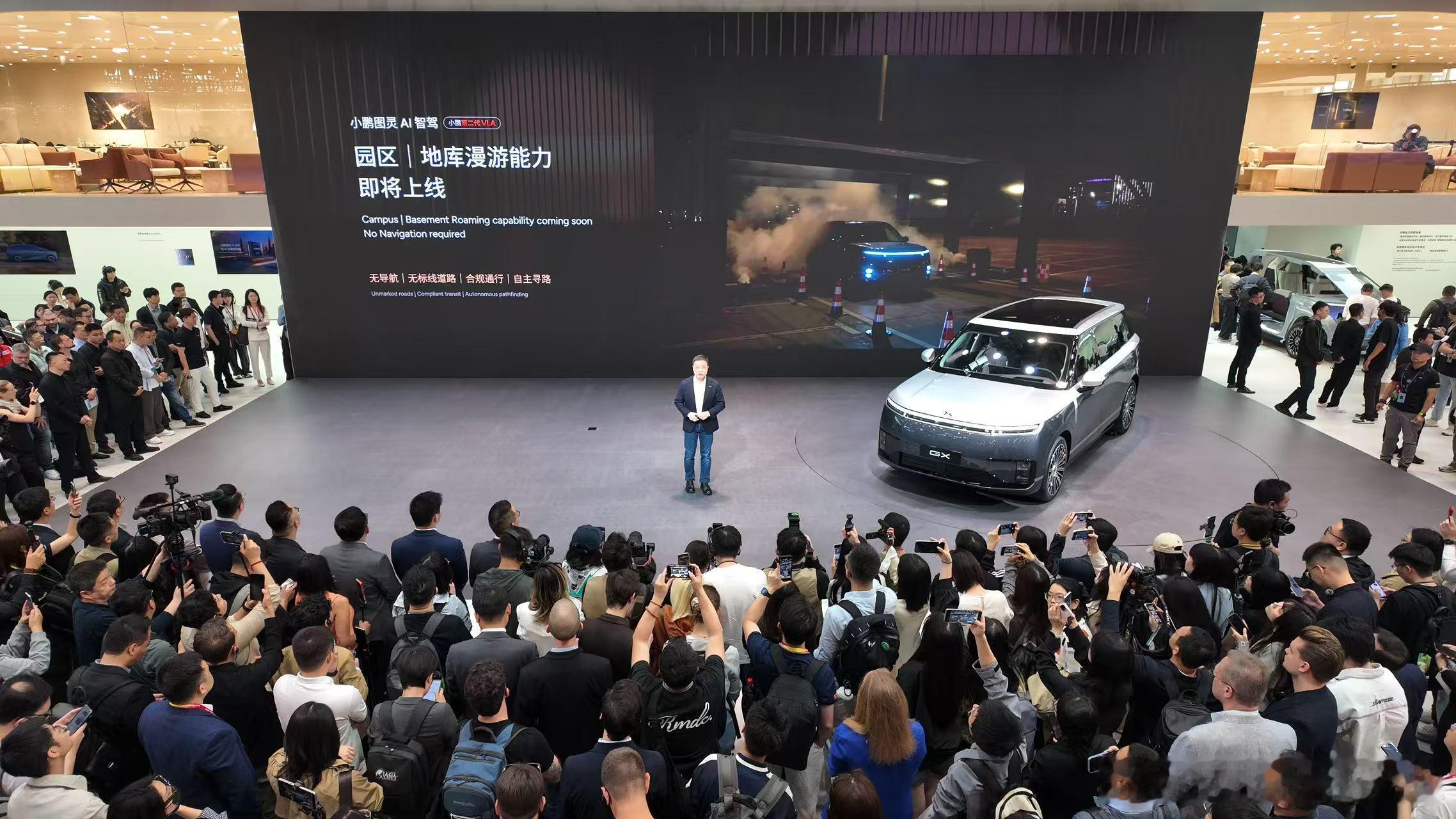 小鹏第二代VLA正在高速进化中，将上线园区|地库漫游能力，以及全场景原地起步，真