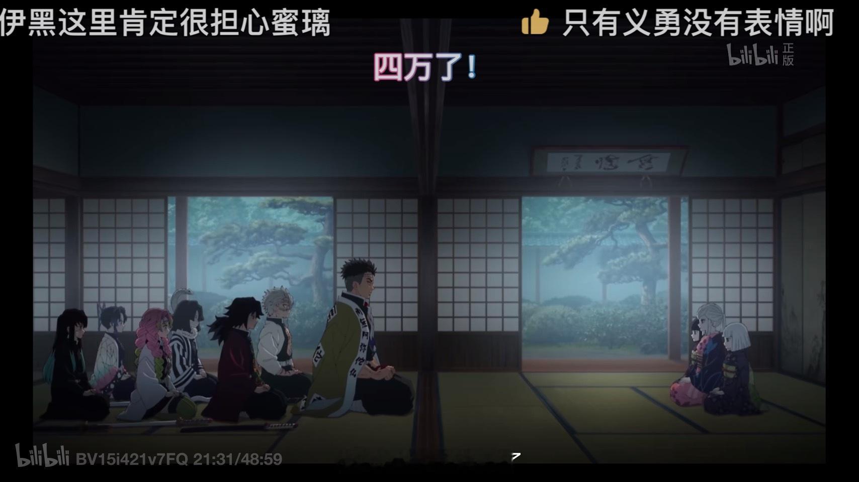 垂死病中惊坐起 阎王夸我身体好 ​​​