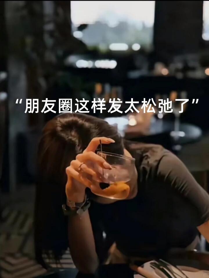 谁懂啊！偏爱无拘无束的松弛人生1“Live freely, love wildl