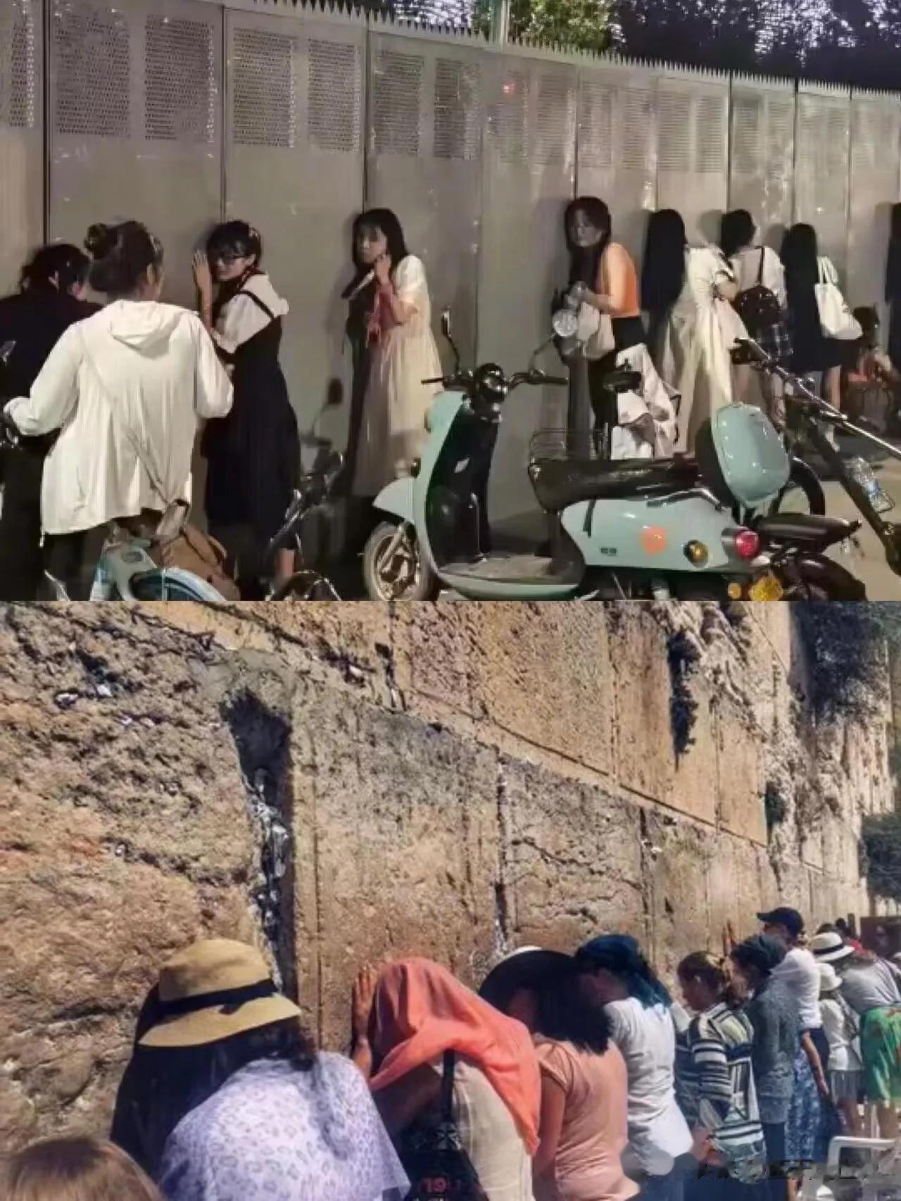 西安成了朝圣之地
无数的少男少女想要听到心中的偶像的声音
哪怕进不去
他们也会在