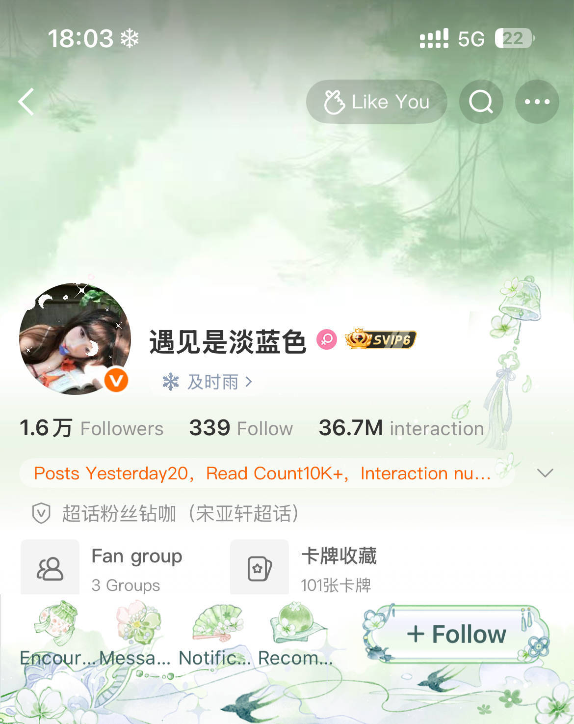 umu太美啦^ ^ 
