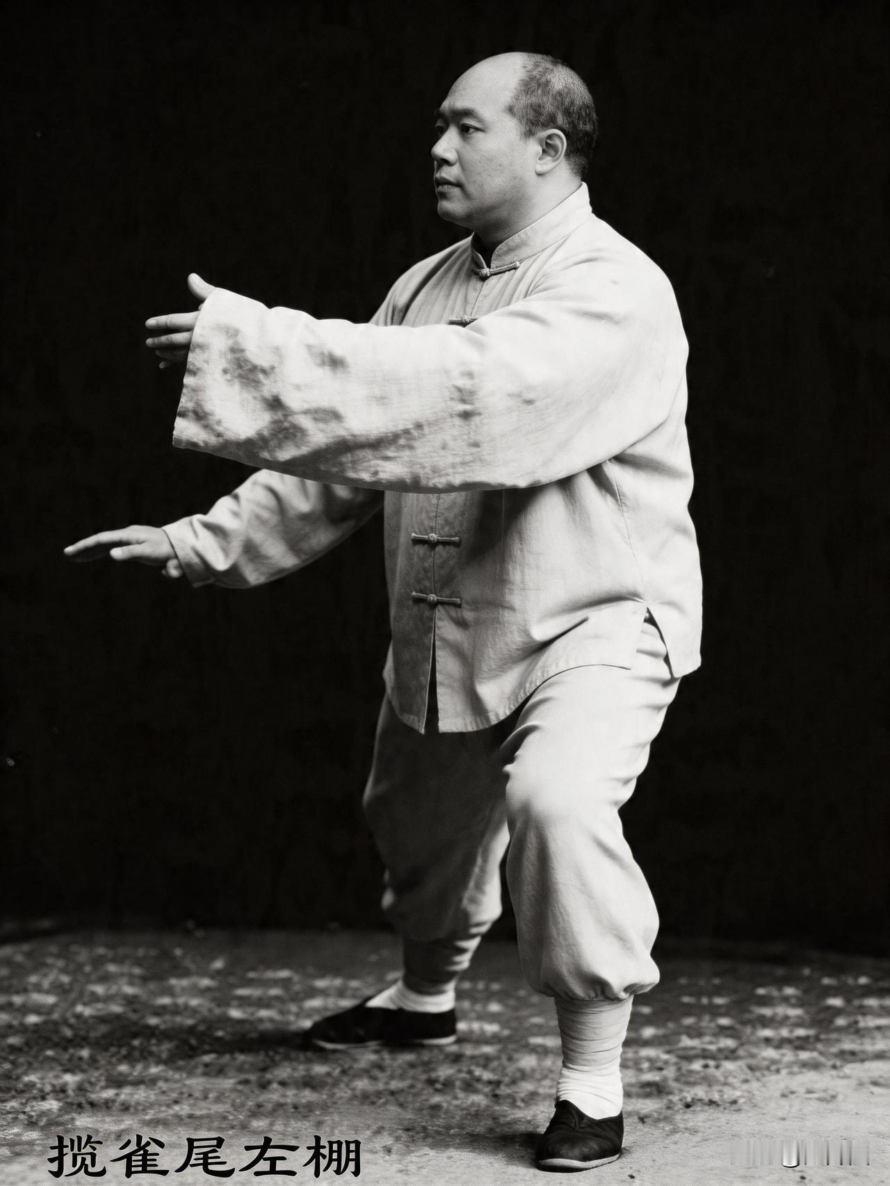 别再练错了！劲起于脚根本不对，站桩找整劲才是真功夫。内功经•第1天。

何为内家