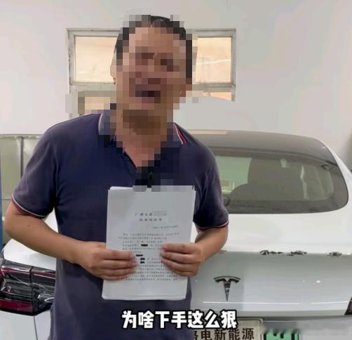 一修理工因批评国产新能源车企，被起诉赔700万博主“龙哥讲电车”在视频中通过口头
