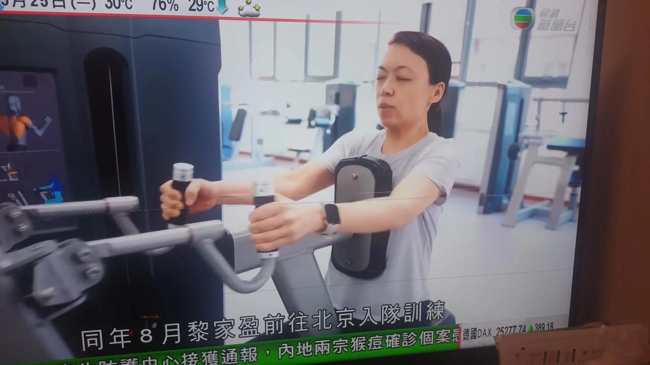 黎家盈热席卷港地，香港出生受教育的“港普”腔更加被大众认识。黎航天员已经讲得很不