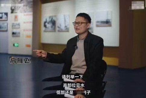 从 1979 到 2022 年，四十余载漫漫征程，这片渤海亿年潜山，先后历经三次