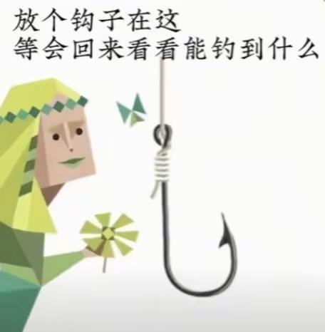 一种很新又很老的聊天方式图文热点来了 聊天记录 奇怪的知识增加了 迷惑行为大赏