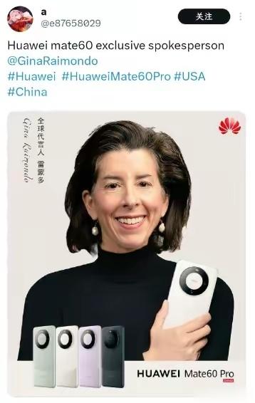 这个有趣了，貌似不少海外网友真的认为雷蒙多在为华为代言。不少海外网友纷纷询问，华