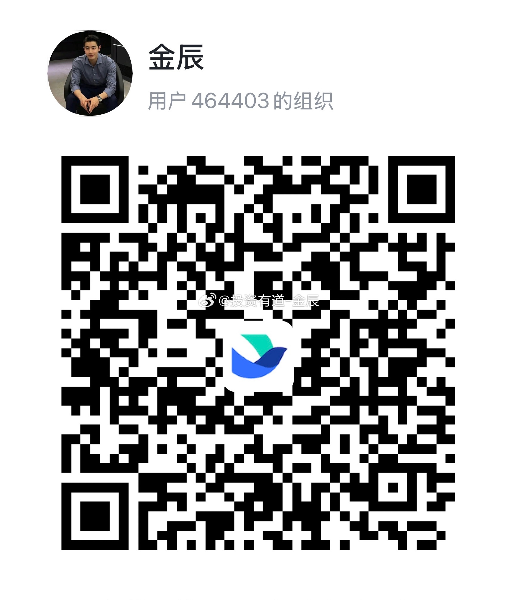 👇👇跟丹咨询➕飞书。 