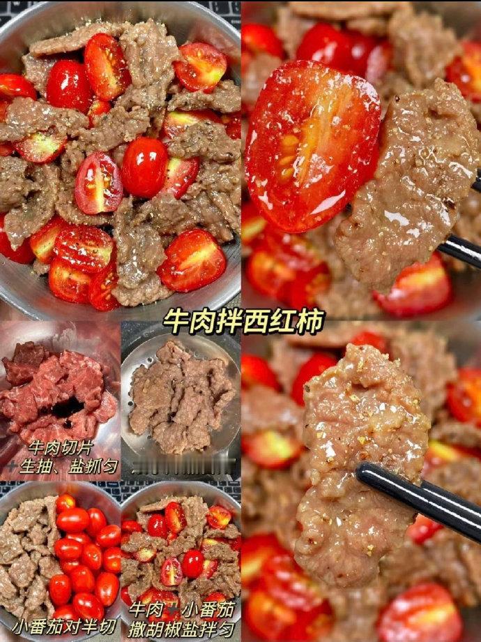 减脂神菜杀疯了     最最最掉称的减脂神菜来啦    你的减脂炒菜合集又又又来