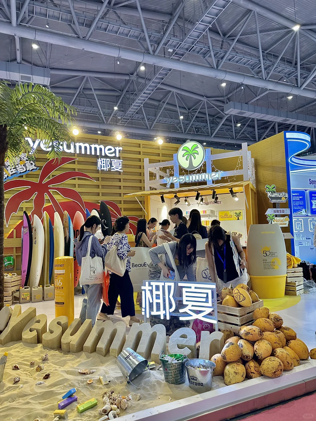 杭州的！时尚盛会！逛不够！