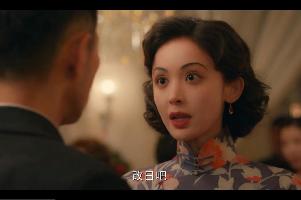 最近的一次看娜扎的剧还是《赴山海》的时候，今天看谍战剧《醒来》差点没有认出她来，