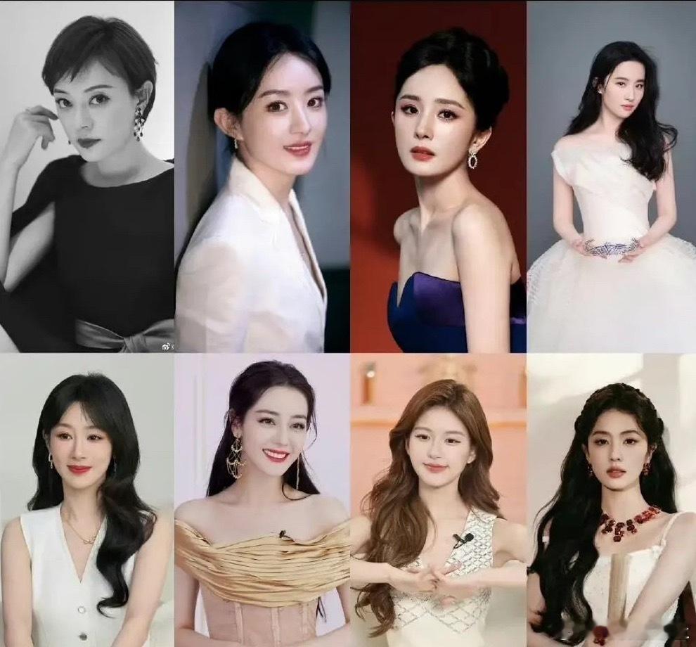 八大扛剧花，你认🉑吗？孙俪，赵丽颖，杨幂，刘亦菲，杨紫，迪丽热巴赵露思，白鹿娱