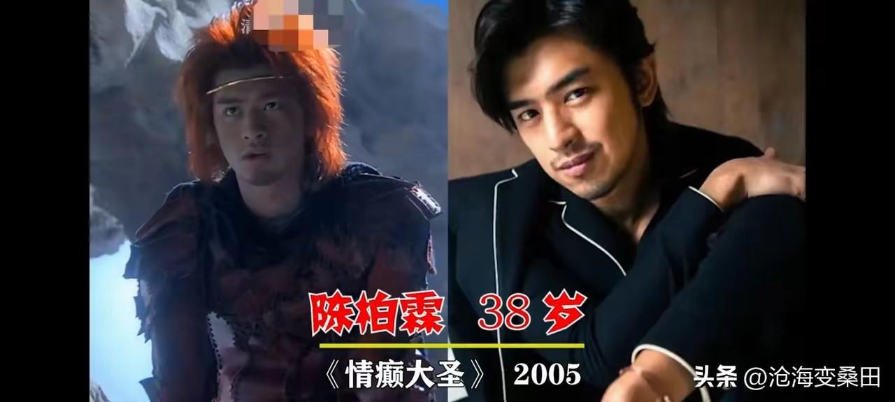 演过孙悟空的男演员有很多，各有各的表演风格，如果说最贴合原著里的形象，那估计是六