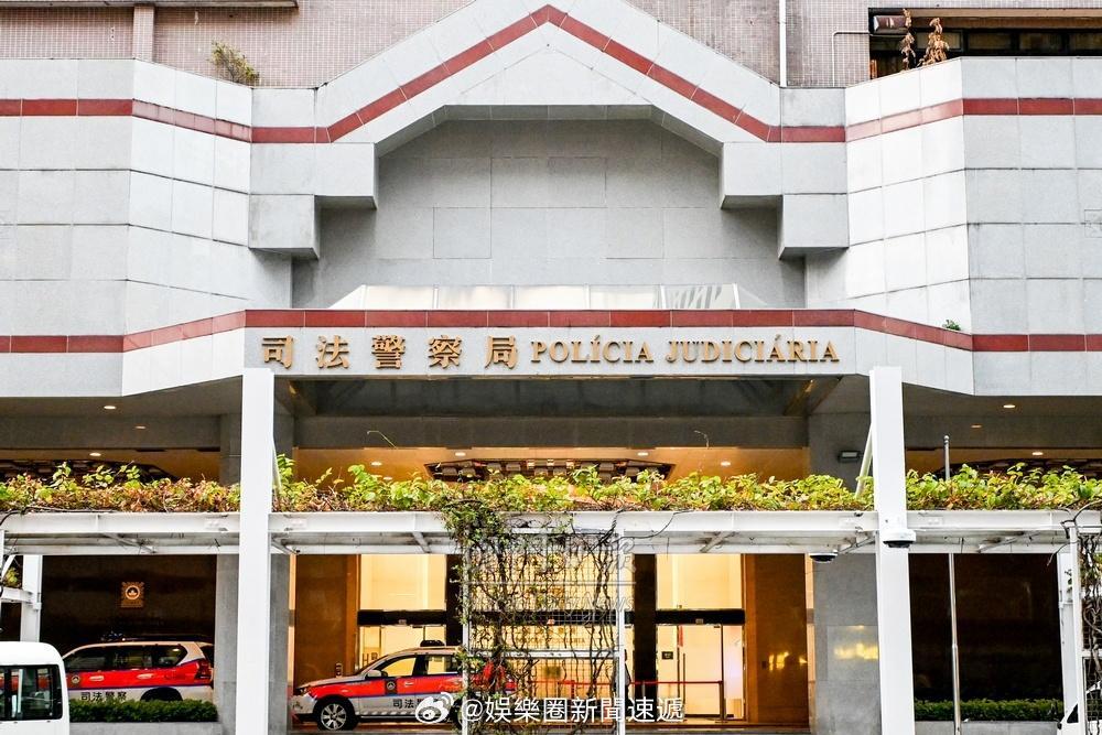 澳门执法澳门刑法澳门监狱 「四名內地女青年網購演唱會票被騙一萬三千元人民幣..」