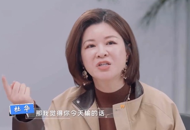 杜华考虑签约武大校花引发热议真不觉得签了有多好。。很多人可能以为是一个好的跳板 