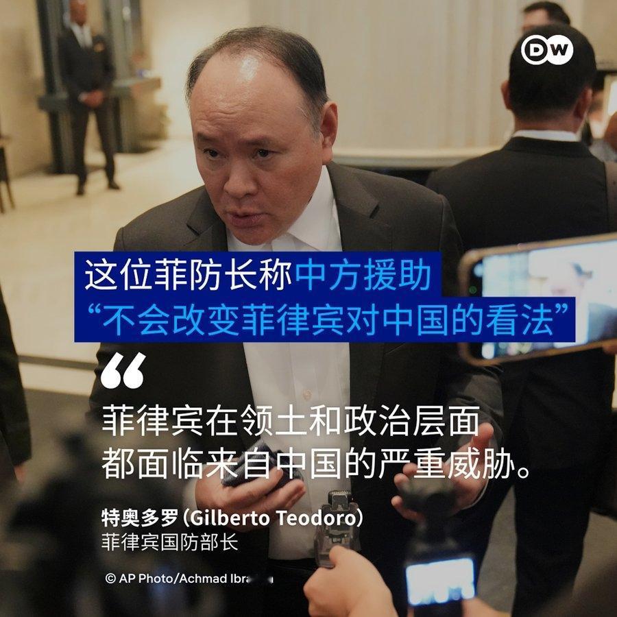 在5月30日，菲律宾国防部长吉尔伯托·特奥多罗表示，尽管中美元首会晤后，美中关系