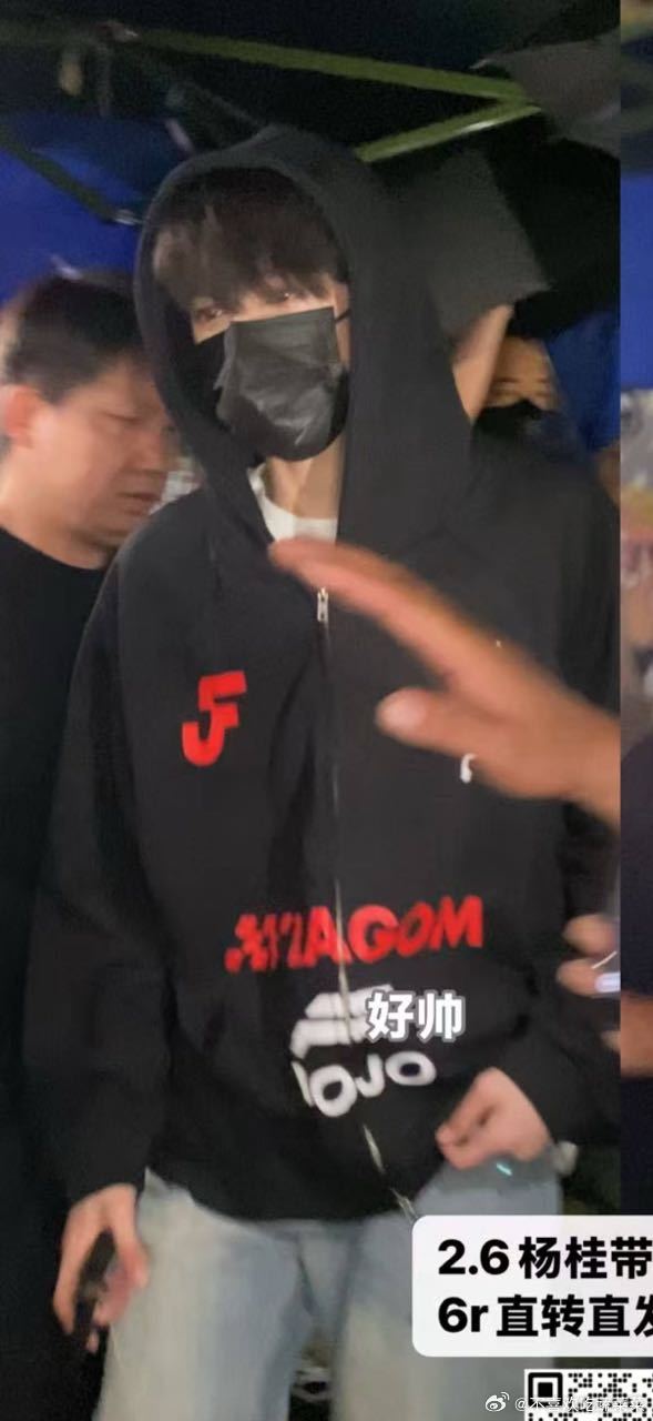 tg 张桂源杨博文下班 