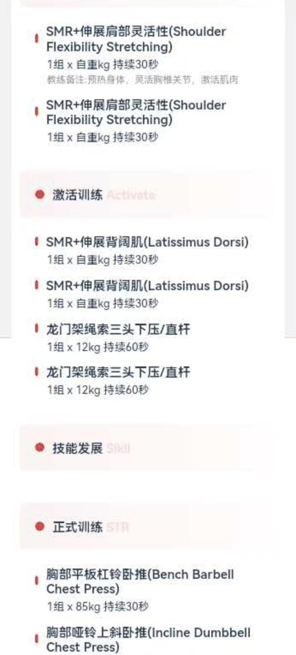 最近情绪太失控了！
其实过去的三年我基本上都没怎么管留言，交给平台自动管理。
留