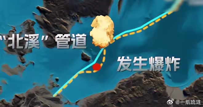 美国疯了​​​据美联社报道，有专家证实，全球重要通道红海，再次发生海底多条电缆断