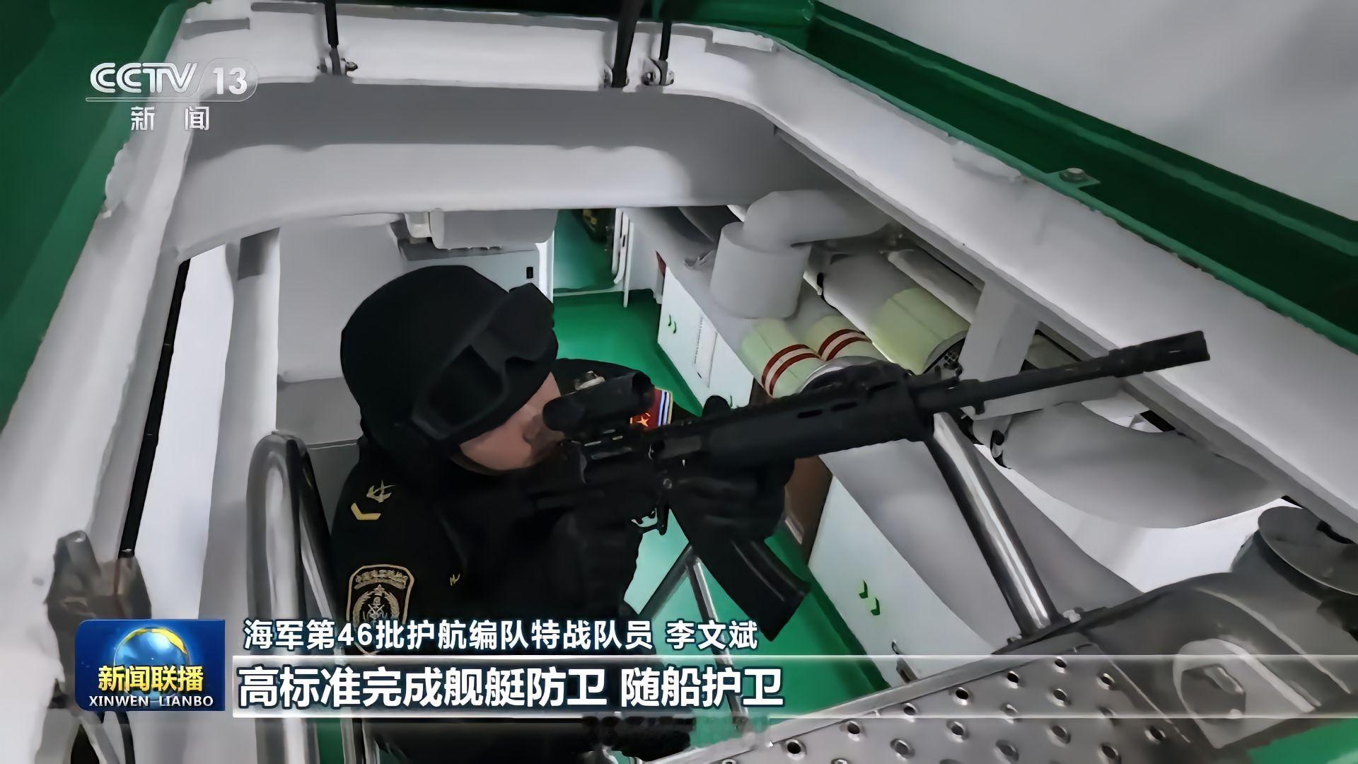 海军第46批护航编队特战队员 ​​​