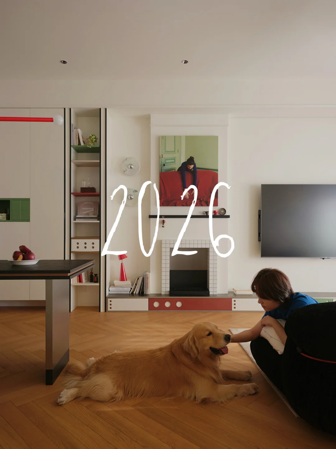 𝟸𝟶𝟸𝟼｜家的自用日历🗓️